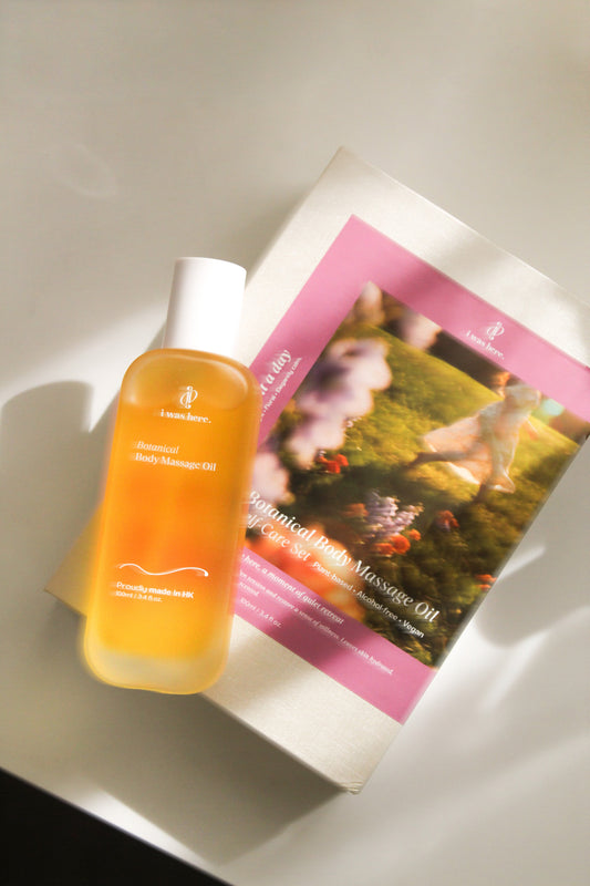 call it a day | 植萃身體按摩油 100ml