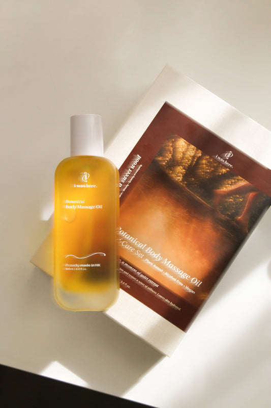 touch a sweet wood | 植萃身體按摩油 100ml